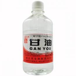 甘油